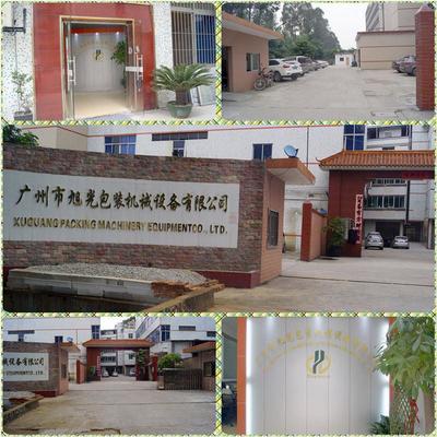 【可濕性粉劑包裝機(jī) 雙列消毒劑粉末包裝機(jī) 滅藻劑粉末包裝機(jī)】價格_廠家_圖片 -