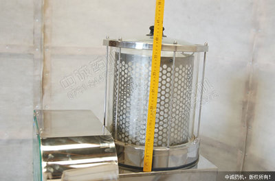 ZG-280 中藥煎藥包裝機(jī)_化工機(jī)械設(shè)備_制藥機(jī)械_其它_產(chǎn)品庫_中國化工儀器網(wǎng)