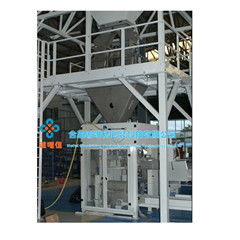 自動(dòng)包裝機(jī),紅棗包裝機(jī),食品包裝機(jī),顆粒包裝機(jī),,自動(dòng)包裝機(jī),紅棗包裝機(jī),食品包裝機(jī),顆粒包裝機(jī),生產(chǎn)廠家,自動(dòng)包裝機(jī),紅棗包裝機(jī),食品包裝機(jī),顆粒包裝機(jī),價(jià)格