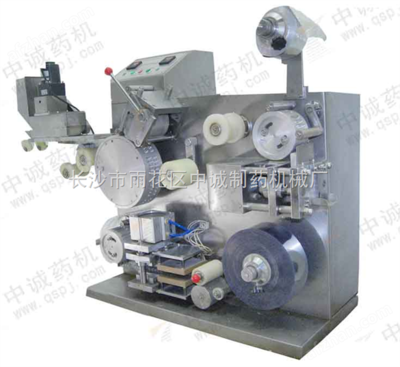 怎樣包裝藥丸-鋁塑膠囊包裝機(jī)