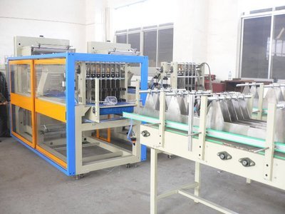 LYBS-20収縮包裝機(jī)械-包む機(jī)械-制品ID:304249702-japanese.alibaba.com