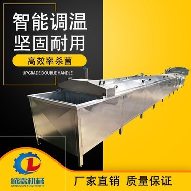 優(yōu)質(zhì)食品銷(xiāo)售公司