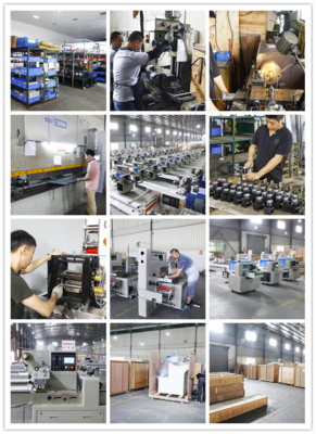 鞋墊枕式包裝封口機(jī)械