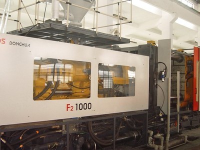 南海二手加工中心進(jìn)口_南海二手加工中心進(jìn)口供貨商_供應(yīng)南海二手加工中心進(jìn)口代理--廣東舊機(jī)械設(shè)備進(jìn)口代理_南海二手加工中心進(jìn)口價(jià)格_東莞天浩誠國際貨運(yùn)