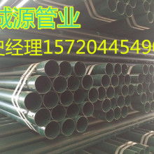  汕頭市金平區(qū)東興長誠包裝機械廠 主營 制袋機,包裝機械 熱