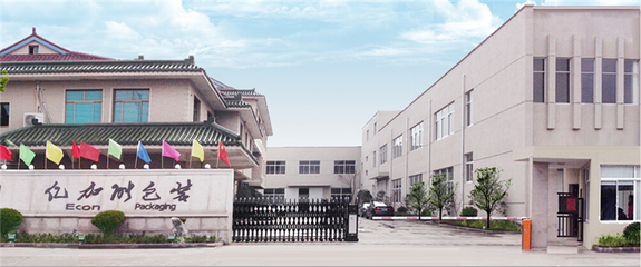 無(wú)錫億加能包裝