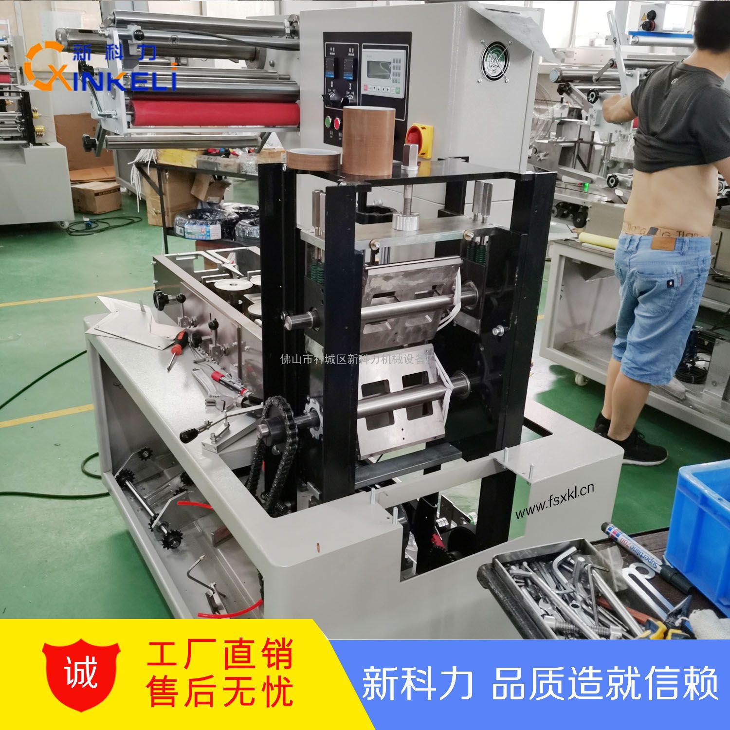 自動(dòng)大米包裝封口機(jī)稻汽車塑料袋稱重包裝設(shè)備便宜的價(jià)格出售 - buy r