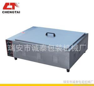 瑞安市誠(chéng)泰包裝機(jī)械廠 專(zhuān)業(yè)驅(qū)動(dòng)創(chuàng)新，誠(chéng)包裝機(jī)械引領(lǐng)行業(yè)發(fā)展