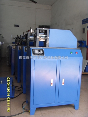 SQ-100電線刨片機(jī) 高效拆解，賦能循環(huán)經(jīng)濟(jì)——聚焦東莞市華京鷹機(jī)械設(shè)備有限公司