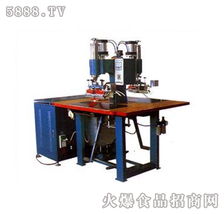 誠信鑄就品質，創(chuàng)新驅動未來——深圳市誠信好兄弟包裝機械設備廠產品展示