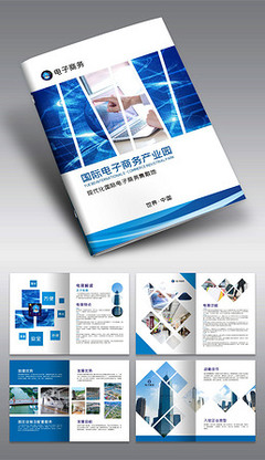 廣告頁網(wǎng)站的開發(fā)與維護(hù) 關(guān)鍵步驟與最佳實踐