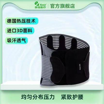 暴雪將至人心暖，蔡甸溫情在行動