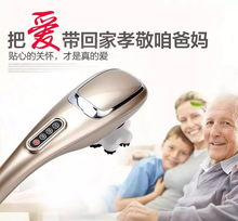 母親節送給媽媽的暖心禮 按摩器材推薦與選購指南
